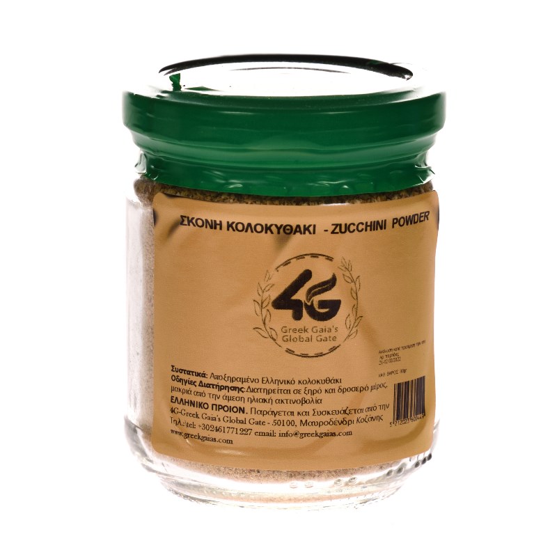 TERRA FOOD-153.jpg